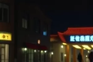 《午夜食堂物语》深夜灶台上冒起的热气